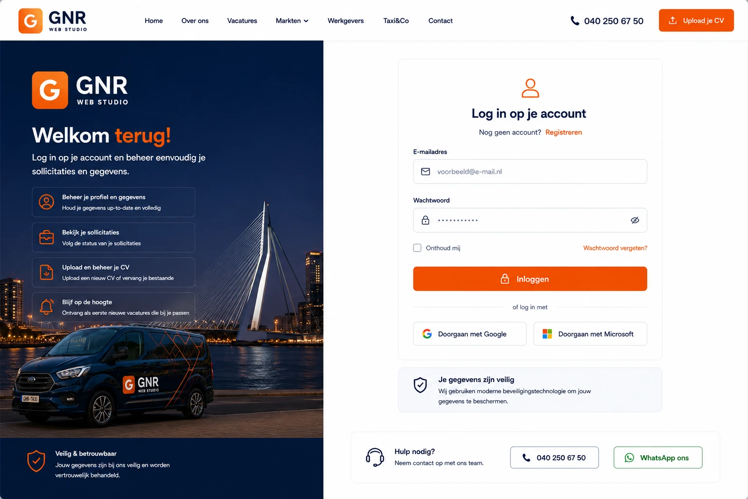 Login portal